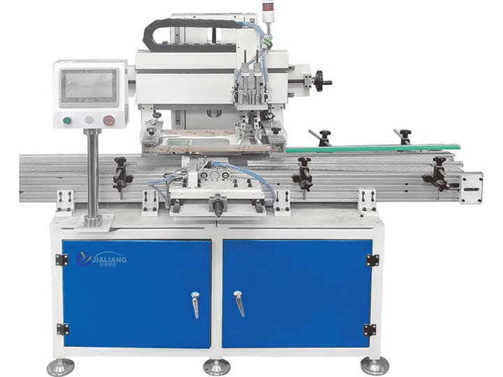 Fully automatic battery screen printing machine